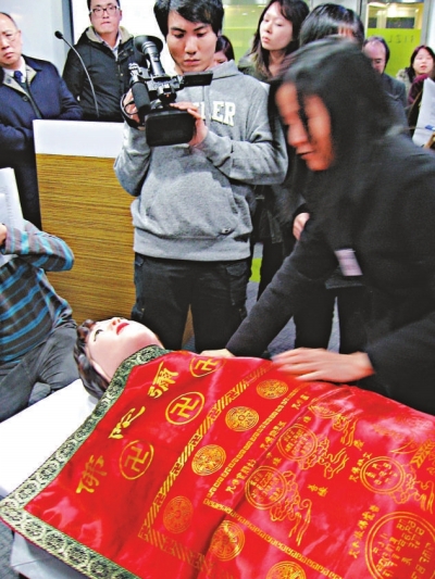 冰睡遗容_冰睡新娘_csol2安娜遗容_曾令懿遗容_晶蝶 ...
