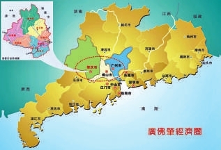 广佛肇经济圈经济总量_经济