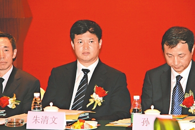 绥化市委书记朱清文