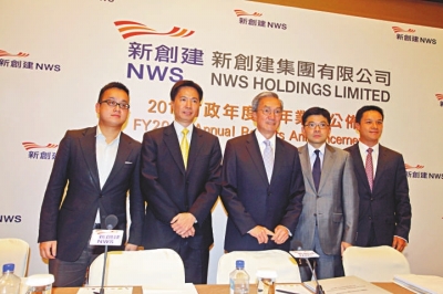 新百货少赚 29%