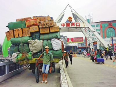 云南河口越南旅游