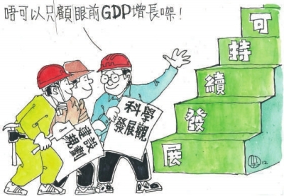 收入证明_收入倍增 农民盼啥
