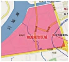 上海浦东前滩规划区   网络图片
