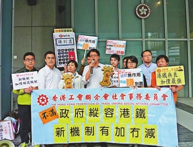 住户花园的设计_全港住户收入中位数(3)