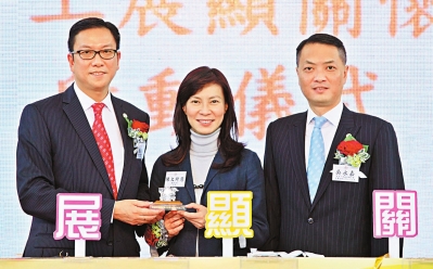收入证明_展览服务收入