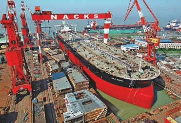日本川崎▲重工造船厂      彭博社