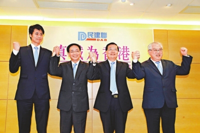 三人出战传统功能界别